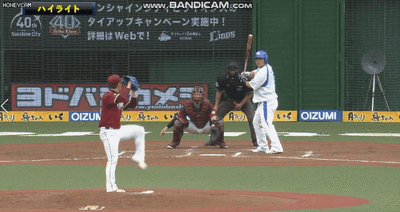 bloggif_5b386dee00891