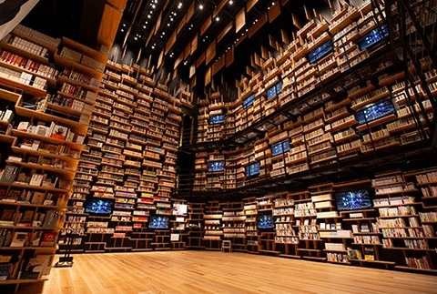 2021y01m01d_114001332