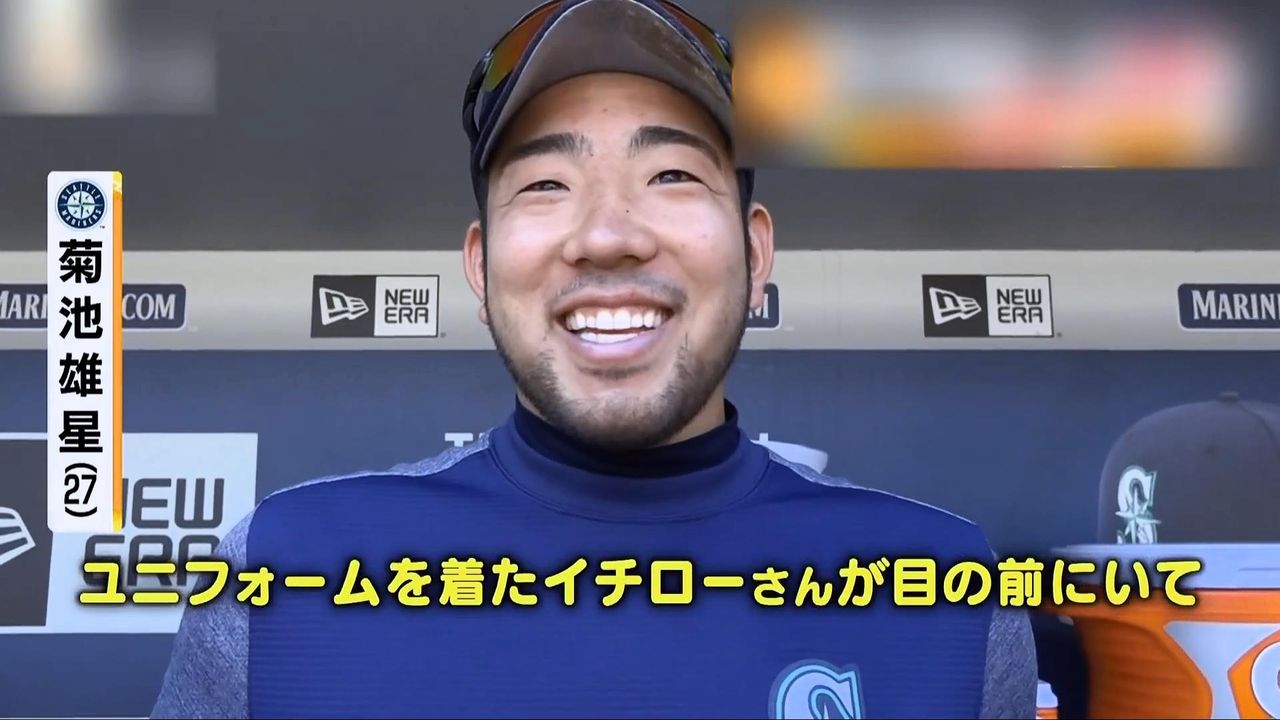 悲報 菊池雄星さん 恐ろしい程ヒゲが似合わない 獅子の魂 西武ライオンズまとめ 悲報 菊池雄星さん 恐ろしい程ヒゲが似合わない 獅子の魂 西武ライオンズまとめ