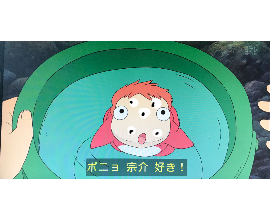 朗報 ポニョ 西武ファンだった 獅子の魂 西武ライオンズまとめ 朗報 ポニョ 西武ファンだった 獅子の魂 西武ライオンズまとめ