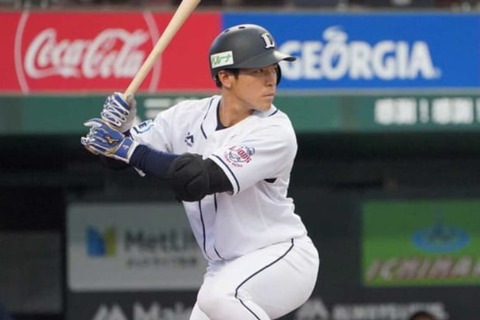 2021y04m19d_155927414