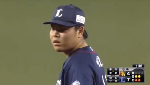 2019y08m31d_203251125