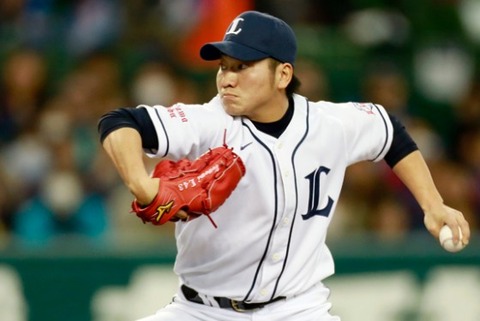 2016y07m26d_191704387