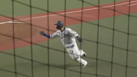 2020y10m20d_231206736