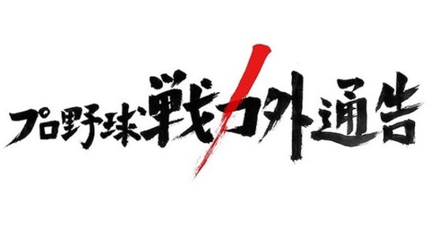 2020y12m22d_181644128