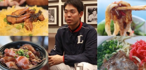 2017y04m28d_112247179