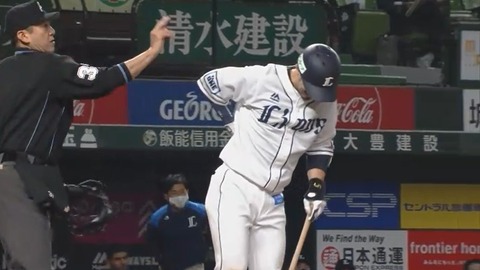 2020y10m22d_232551312