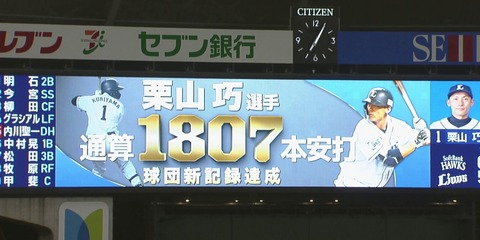 2019y08m31d_191832083