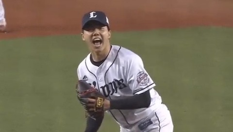 2019y06m06d_201205363