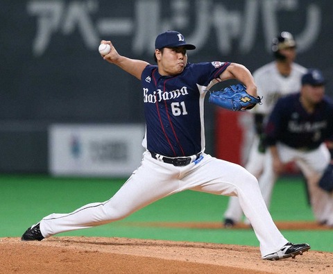 2020y08m06d_151844196