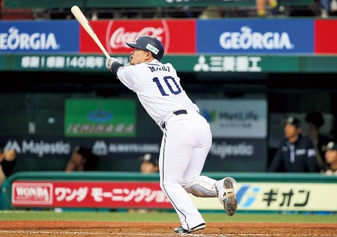 2019y05m27d_114410107