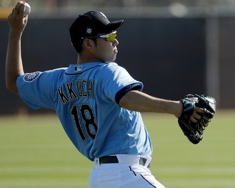 2020y02m25d_013138543