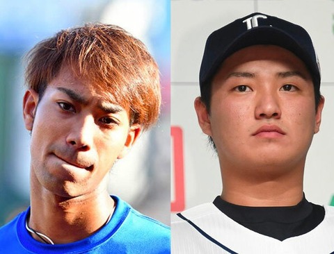 2020y10m08d_181834927