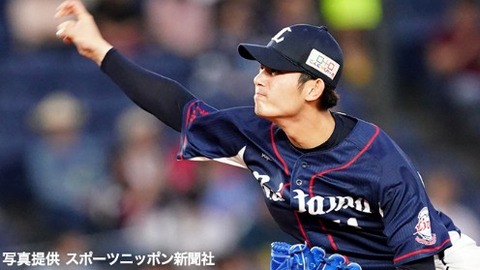 2019y07m05d_214808883