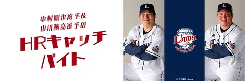 2019y01m24d_145341471