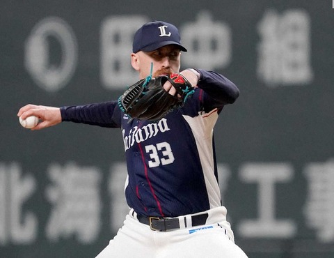 2020y08m08d_233800743