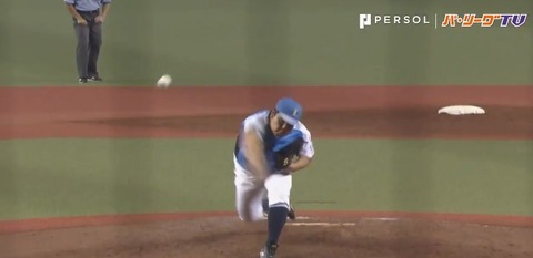 2019y07m19d_230617585