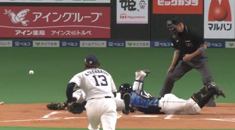 2021y04m30d_200929221