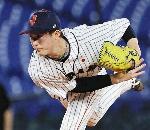 2021y08m07d_222744550