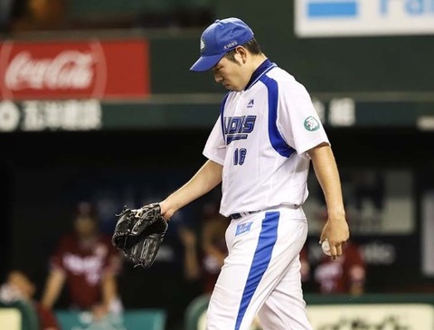 2018y06m29d_212954104