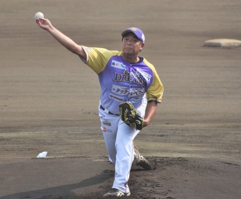 2021y01m05d_003013200