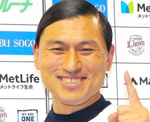 2020y05m18d_003834366