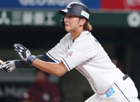 2020y10m10d_223348800