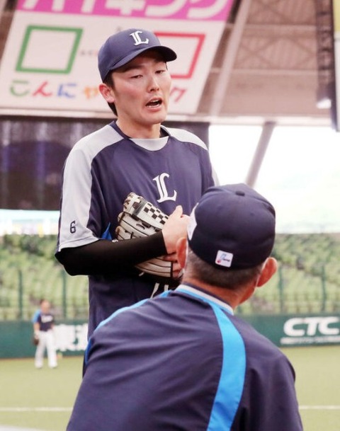 2021y06m17d_224140361