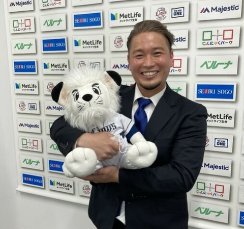 2021y11m30d_133548571