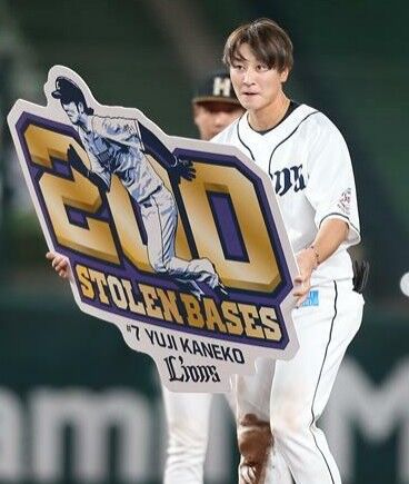 2020y09m22d_205940394