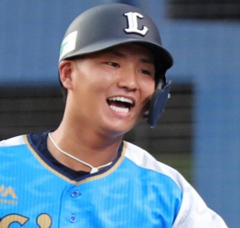 2020y09m28d_205722449