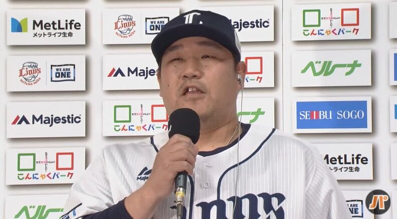 西武 おかわりくん 久しぶりにチャンステーマ聞けて嬉しかったです 獅子の魂 西武ライオンズまとめ 西武 おかわりくん 久しぶりにチャンステーマ聞けて嬉しかったです 獅子の魂 西武ライオンズまとめ