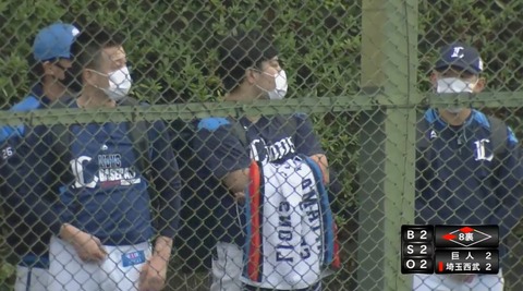 2020y10m30d_151810195