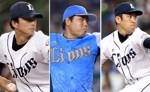 2020y11m04d_101709153