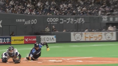 2021y04m30d_200943785