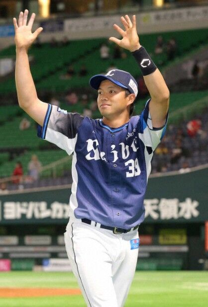 2021y04m03d_234221933