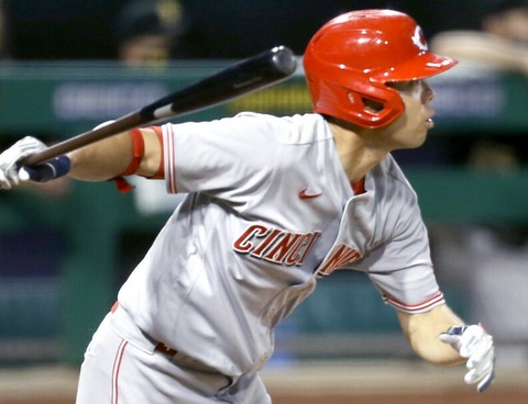 2020y09m29d_224227176