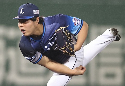 2021y07m06d_235426504