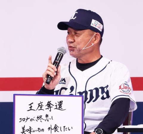 2020y12m05d_230738906