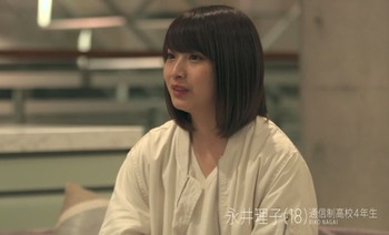 テラスハウス 11ページ目 フジテレビ系列 テラスハウス 鬼調べ大百科 テラスハウス 11ページ目 フジテレビ系列 テラスハウス 鬼調べ大百科