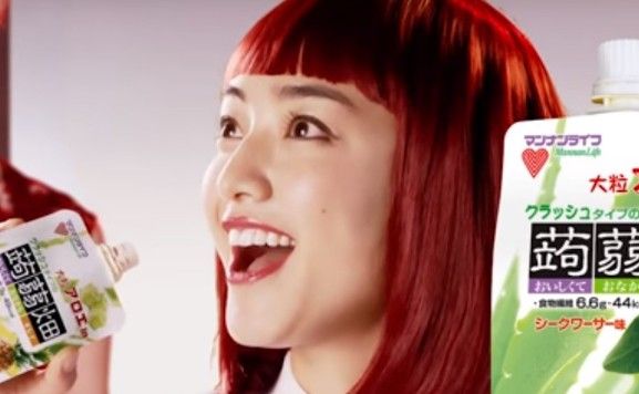 テラスハウス 元メンバー 夏美はテラハで炎上したが 結果大成功している件wwwwwww フジテレビ系列 テラスハウス 鬼調べ大百科