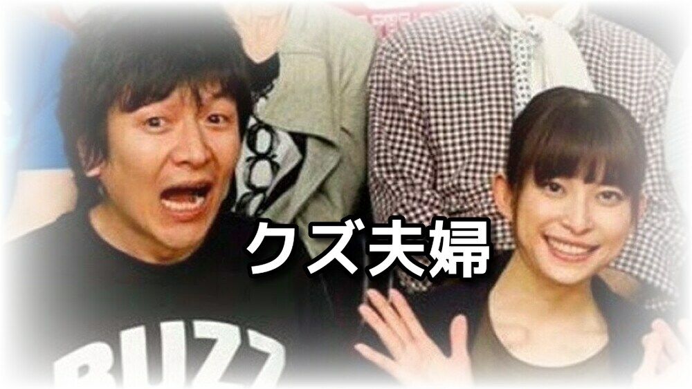 女子高生コンクリート詰め殺人事件の犯人の友達になりたい 	YouTube動画>3本 ->画像>249枚 