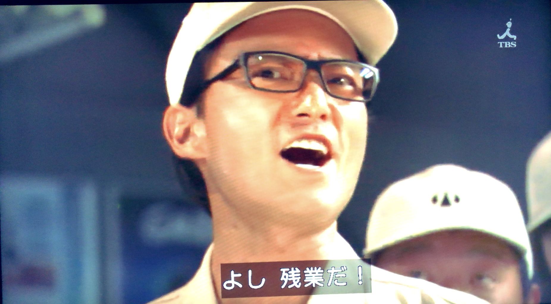 下町ロケット 最終回 定時帰りの軽部が突然キャラ変で 残業だぁ にネットが歓喜 Twitterのみんなの反応 Twitdon ツイドン Twitterと2chのみんなの声