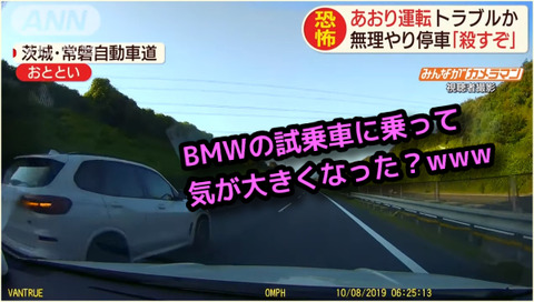 twitdon ツイドン