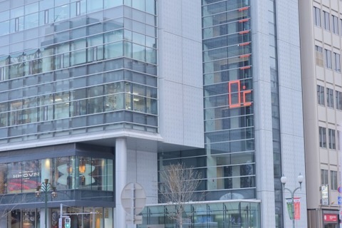 s_DSC_5739