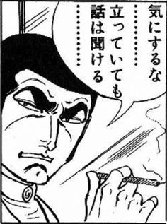 60e1c2ca300e6a868d892b7d5dbd8361