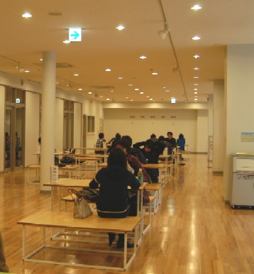 横浜国立大学図書館２ 情報エコロジー演習まとめブログ