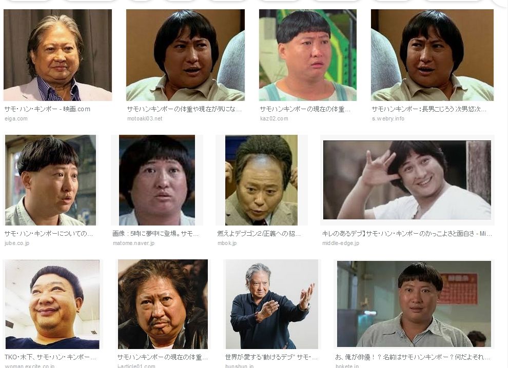 近況を真面目に書いてみる Re ゼロから始める 中卒 無職 親無し