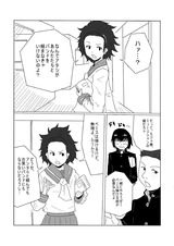 フル ページ写真-008