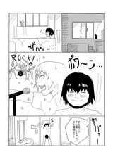 フル ページ写真-013